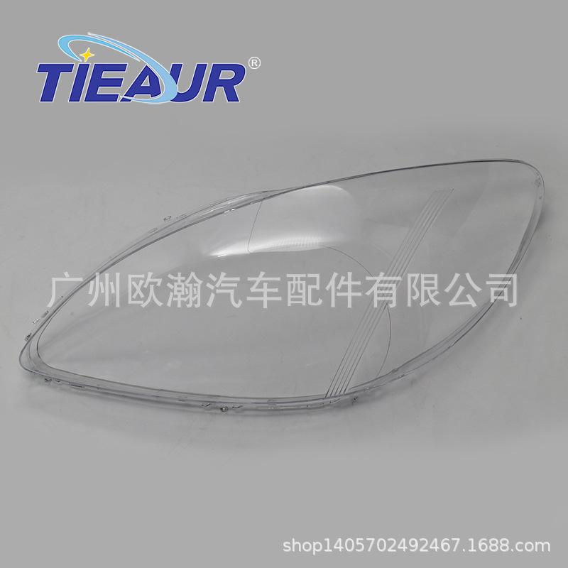 Mercedes-Benz Vito Headlight Cover (2008-2011) - Transparent PC Shell Passenger Right R
Mercedes-Benz Vito Headlight Cover (2008-2011) - Transparent PC Shell Passenger Right R