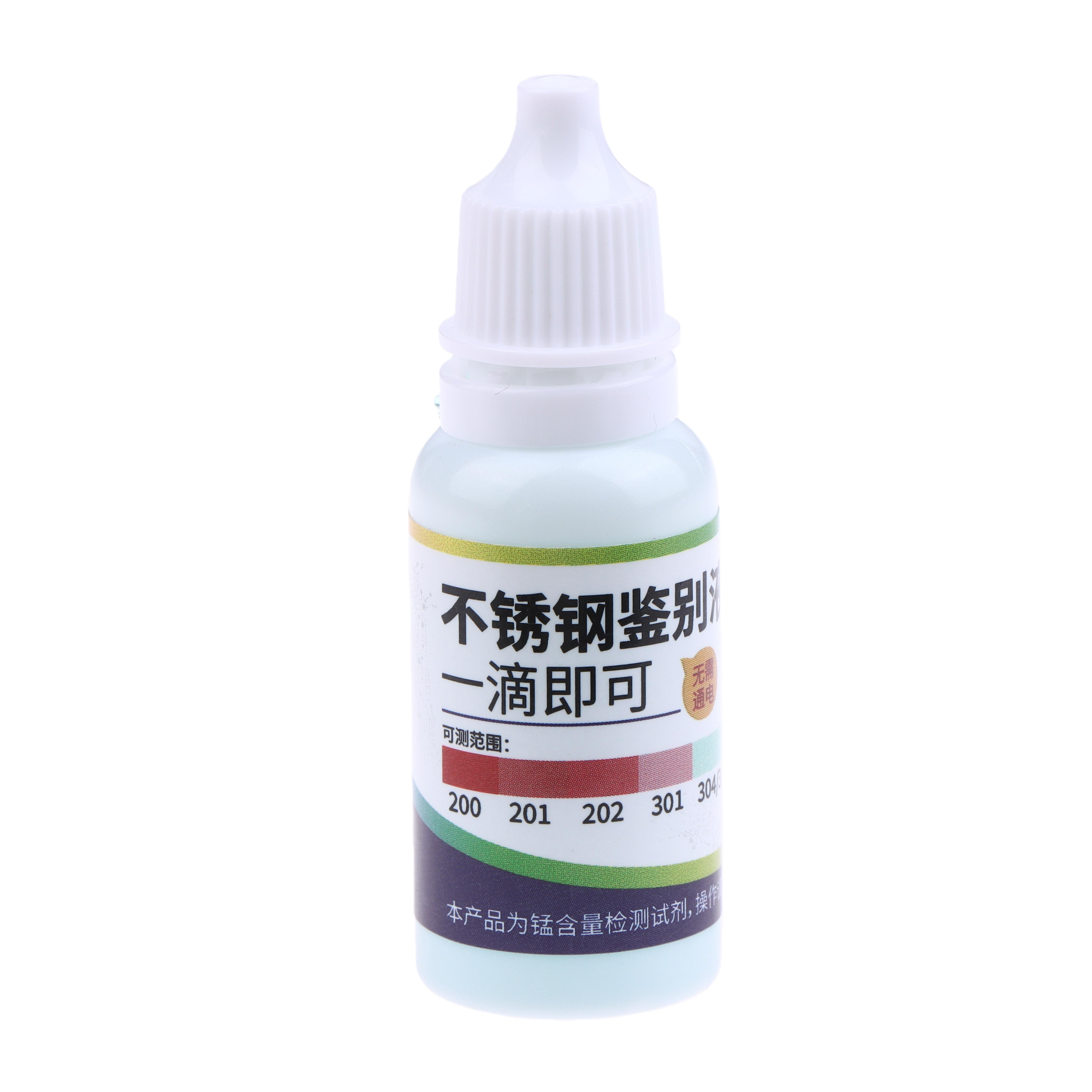 1/3/5pcs 15ml Testing Solution Analysis Of Reagents for Identifying Manganese Drugs Testing 304/316 Stainless Steel
1/3/5pcs 15ml Testing Solution Analysis Of Reagents for Identifying Manganese Drugs Testing 304/316 Stainless Steel