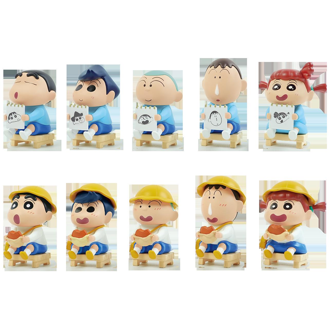 Qing Wu Crayon Shin-chan Sunflower Class Figure Set Blind Box MVP-017 Single Random Model
Qing Wu Crayon Shin-chan Sunflower Class Figure Set Blind Box MVP-017 Single Random Model