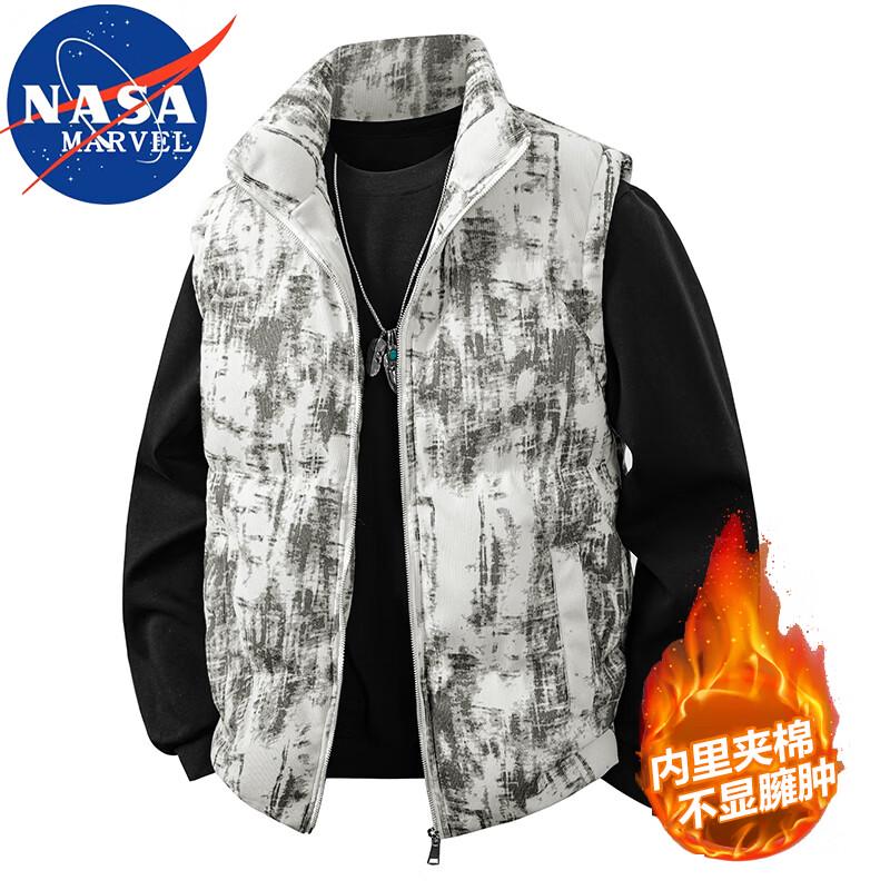 NASA MARVEL Winter Padded Vest XL
NASA MARVEL Winter Padded Vest XL