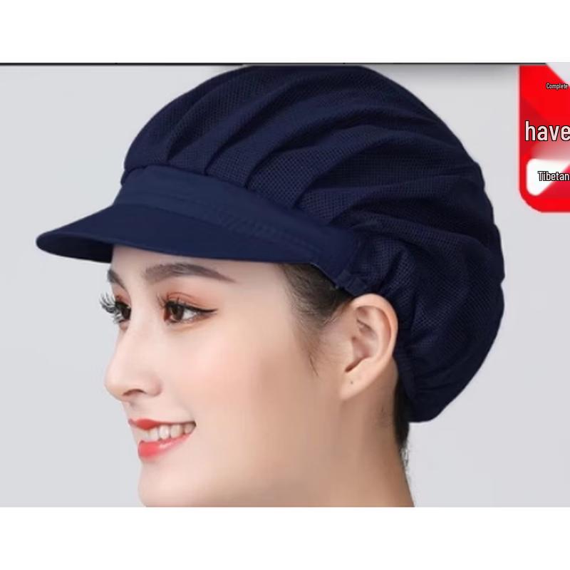 Anti-static Chef Hat
Anti-static Chef Hat
