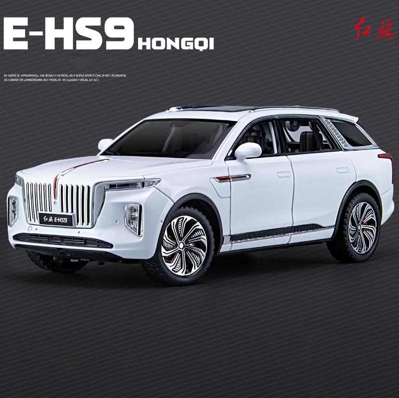 1:24 HongQi EHS9 SUV Alloy Diecasts & Toy Vehicles Metal Toy Car Model Sound and light Pull back Collection Kids Toy белый
1:24 HongQi EHS9 SUV Alloy Diecasts & Toy Vehicles Metal Toy Car Model Sound and light Pull back Collection Kids Toy белый