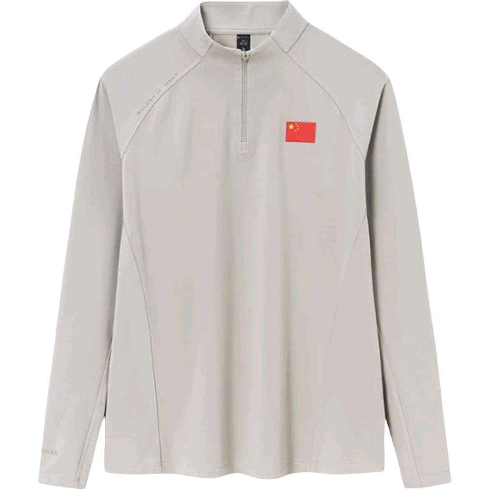 Anta Champion All-Weather Series Solid Color Stand Collar Comfortable Breathable Versatile Long Sleeve Knitted Shirt Men tops Khaki 152340408-2 S
Anta Champion All-Weather Series Solid Color Stand Collar Comfortable Breathable Versatile Long Sleeve Knitted Shirt Men tops Khaki 152340408-2 S