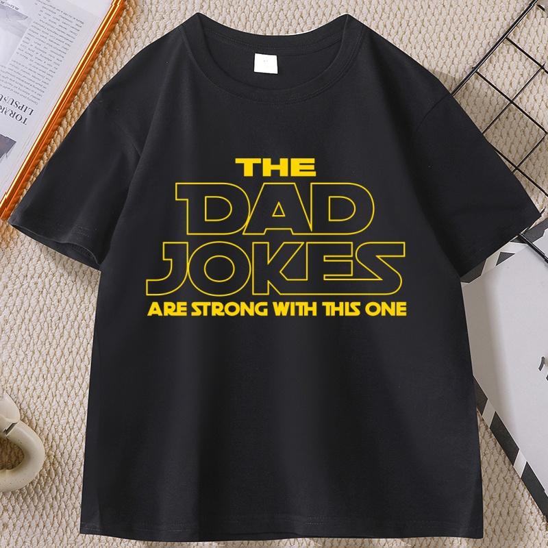 The Dad Jokes Are Strong T Shirt Fathers Day T-Shirt Funny Dad Space Retro Printed Tshirt Casual Graphic Tees Streetwear S чорний
The Dad Jokes Are Strong T Shirt Fathers Day T-Shirt Funny Dad Space Retro Printed Tshirt Casual Graphic Tees Streetwear S чорний