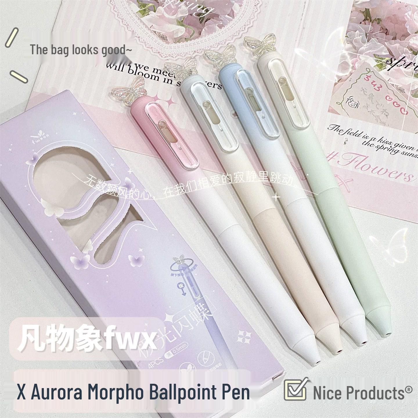 Ручка-кисть Aurora Butterfly с градиентным эффектом, быстросохнущая - Нейтральная, Плавное письмо, Высокая ценность для студентов 0.5 mm
Ручка-кисть Aurora Butterfly с градиентным эффектом, быстросохнущая - Нейтральная, Плавное письмо, Высокая ценность для студентов 0.5 mm