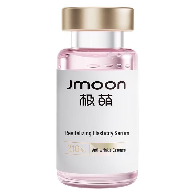 Jmoon Hydro-Light Essence Serums
Jmoon Hydro-Light Essence Serums