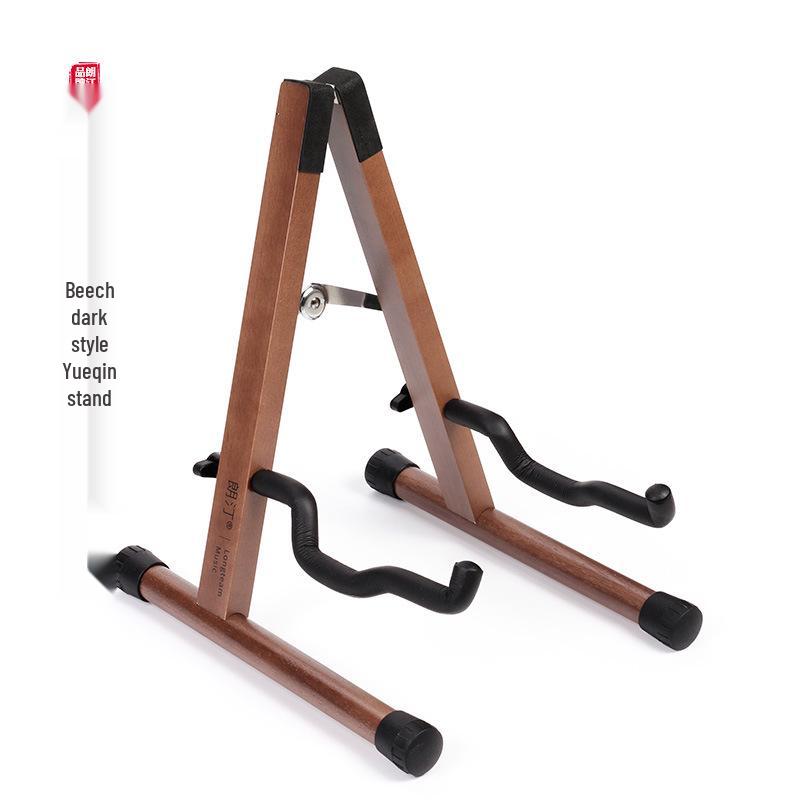 Acacia Wood Folding Stand for Yueqin and Zhongruan Instruments
Acacia Wood Folding Stand for Yueqin and Zhongruan Instruments
