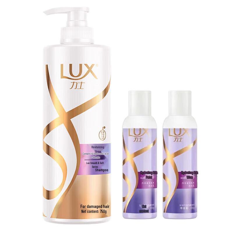 LUX Revitalizing Shine Anti-Dandruff Shampoo Set
LUX Revitalizing Shine Anti-Dandruff Shampoo Set
