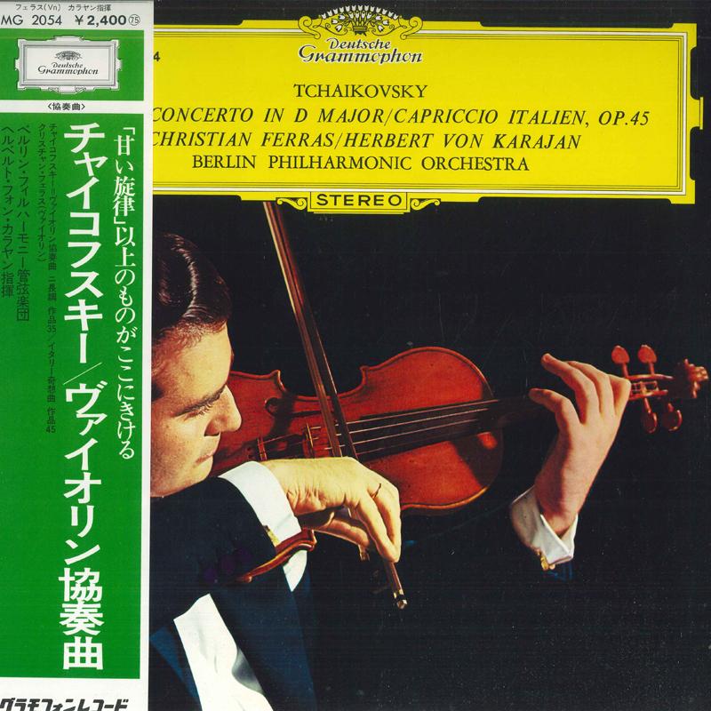 LP Record TCHAIKOVSKY CHRISTIAN FERRAS HE Violin Concerto in D major Op.35 MG2054 DEUTSCHE GRAMM Japan Classical Used
LP Record TCHAIKOVSKY CHRISTIAN FERRAS HE Violin Concerto in D major Op.35 MG2054 DEUTSCHE GRAMM Japan Classical Used