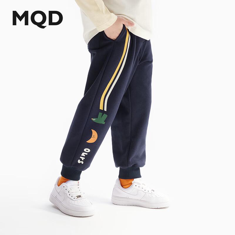 MQD Boys 2024 Autumn Loose Fit Cotton Blend Sweatpants 160
MQD Boys 2024 Autumn Loose Fit Cotton Blend Sweatpants 160