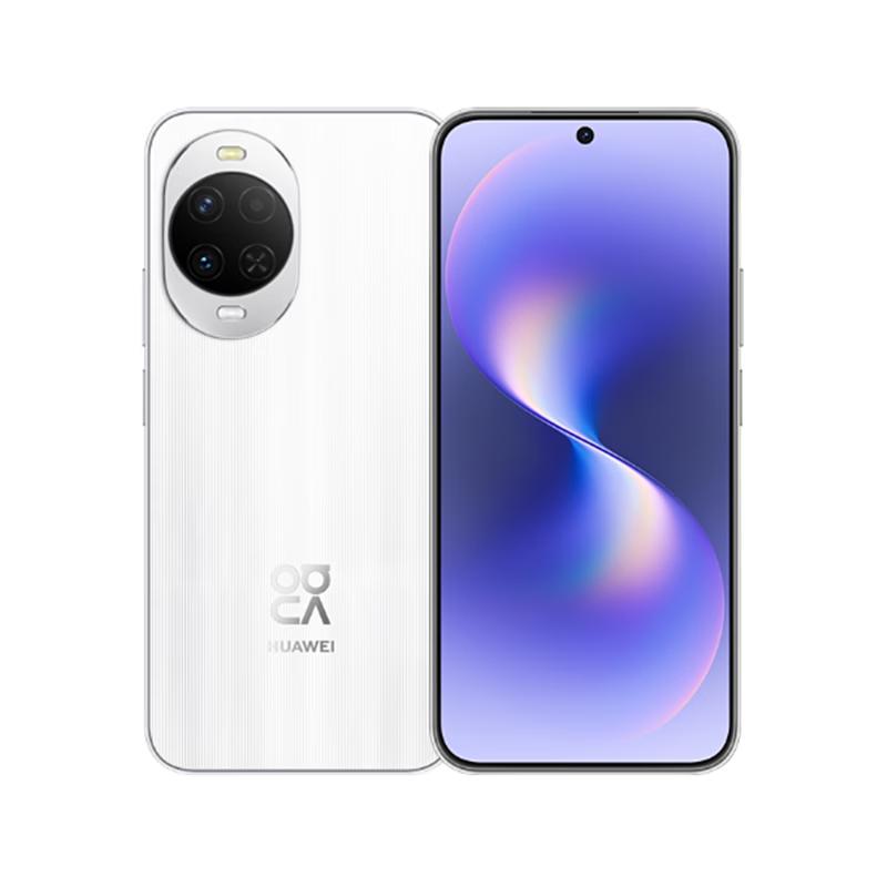 Huawei nova 15 AI HarmonyOS Smartphone (CN version)
Huawei nova 15 AI HarmonyOS Smartphone (CN version)