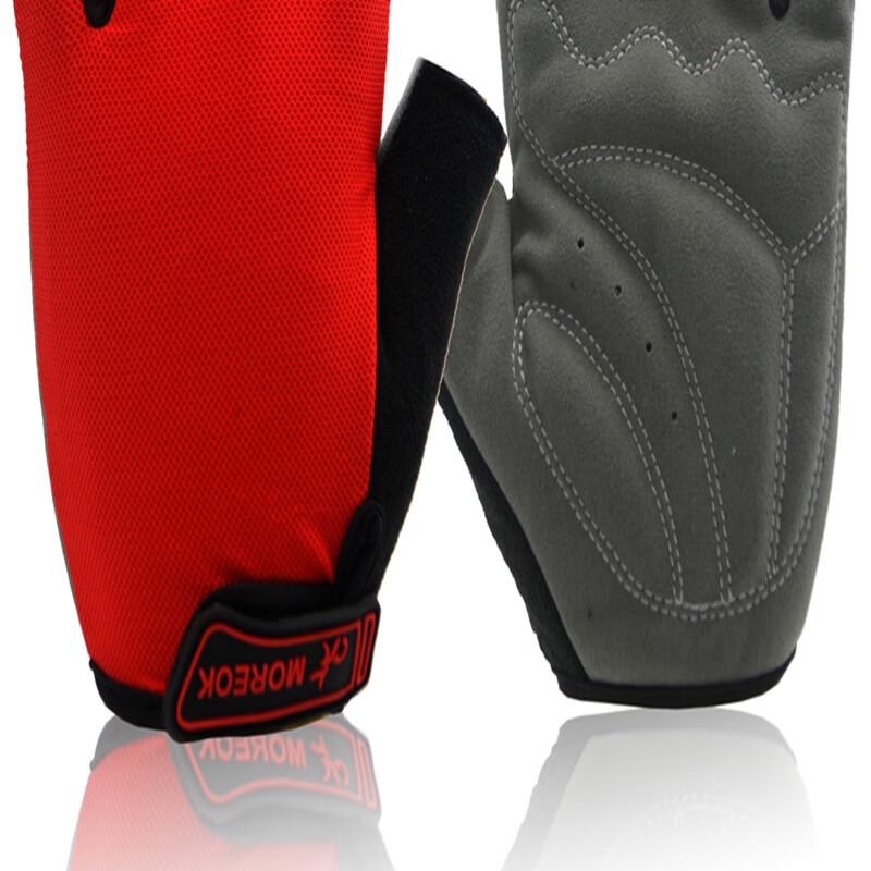 Lishi MK108 Road Cycling Half-Finger Gloves
Lishi MK108 Road Cycling Half-Finger Gloves