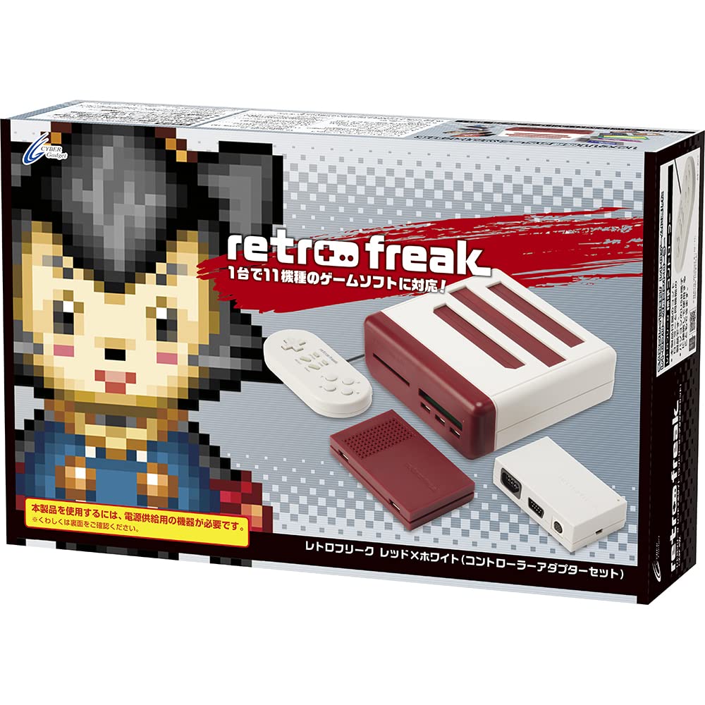 Retro Freak Game Compatible Adapter Red x White (Retro Machine) (Controller Set)
Retro Freak Game Compatible Adapter Red x White (Retro Machine) (Controller Set)