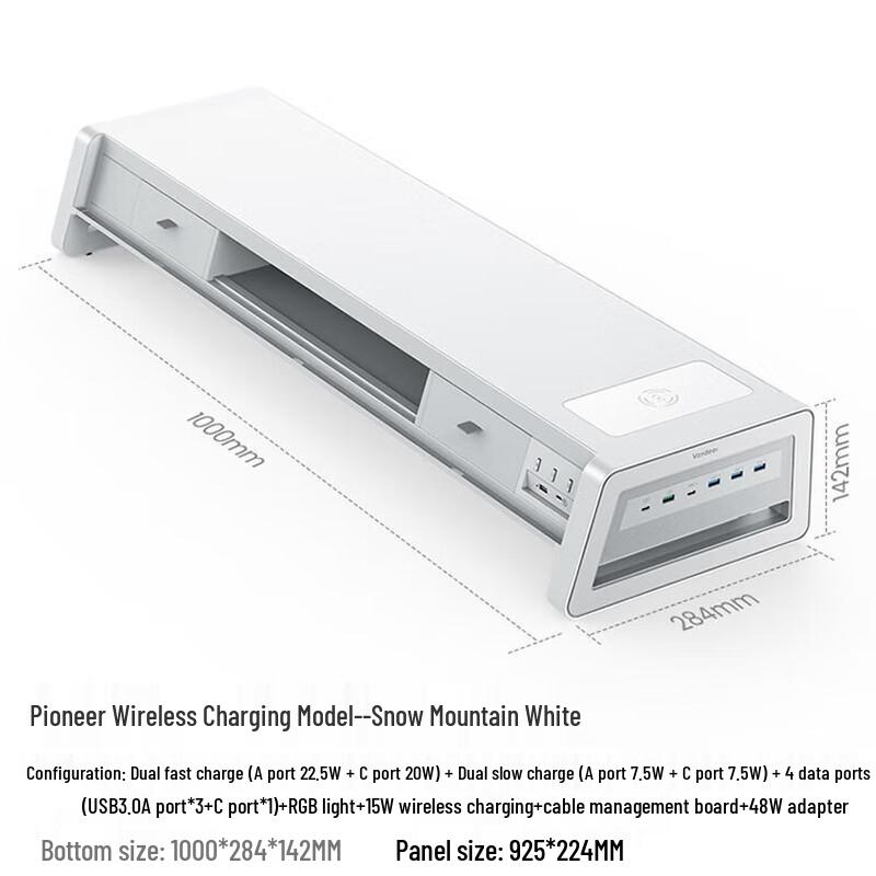 Расширенная металлическая подставка для монитора с USB 3.0 хабом и быстрой зарядкой
Расширенная металлическая подставка для монитора с USB 3.0 хабом и быстрой зарядкой