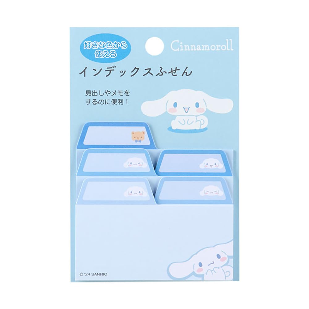 Sanrio Sanrio New Life Index Sticky Note Cinnamoroll Cinnamoroll xx Персонаж 163066 SANRIO (САНРИО) 6,9 6,9 0,6 см
Sanrio Sanrio New Life Index Sticky Note Cinnamoroll Cinnamoroll xx Персонаж 163066 SANRIO (САНРИО) 6,9 6,9 0,6 см