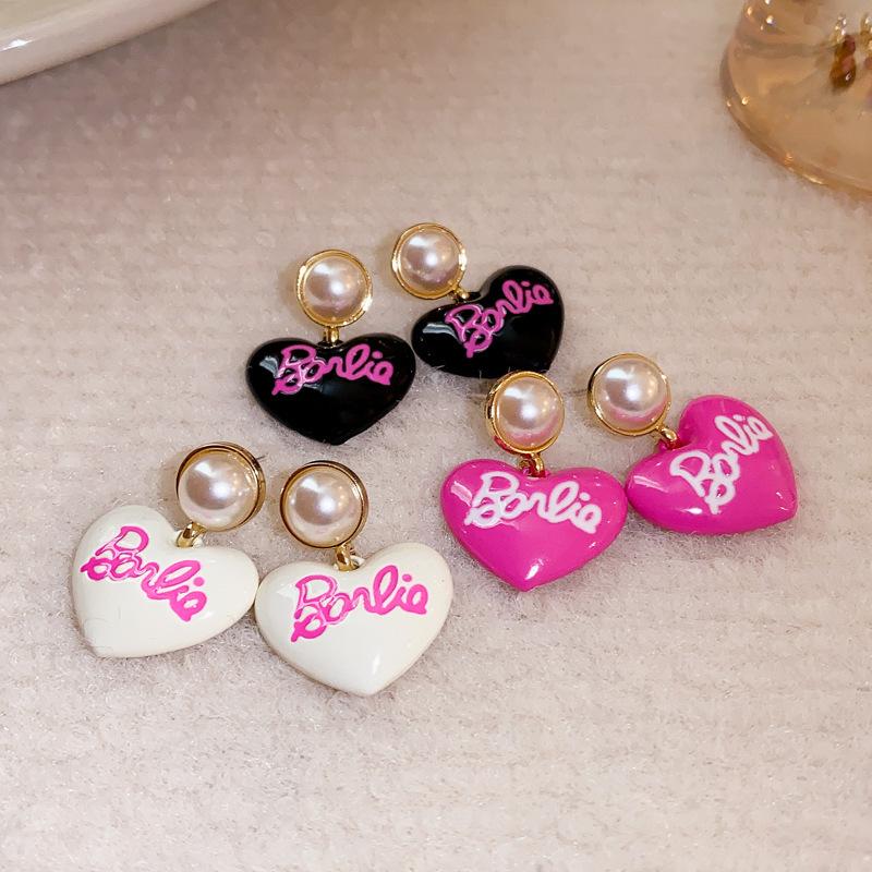 English letters love pearl oil drop earrings personalized sweet cool style stud earrings fashion high sense earrings
English letters love pearl oil drop earrings personalized sweet cool style stud earrings fashion high sense earrings