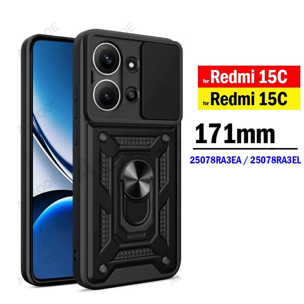 Armor Capa для Xiaomi Redmi 15C 171мм Глобальная версия Чехол Слайд Защита объектива камеры Задняя крышка Кольцо-подставка Ударопрочный Funda Redmi 15C (171mm) чёрный
Armor Capa для Xiaomi Redmi 15C 171мм Глобальная версия Чехол Слайд Защита объектива камеры Задняя крышка Кольцо-подставка Ударопрочный Funda Redmi 15C (171mm) чёрный