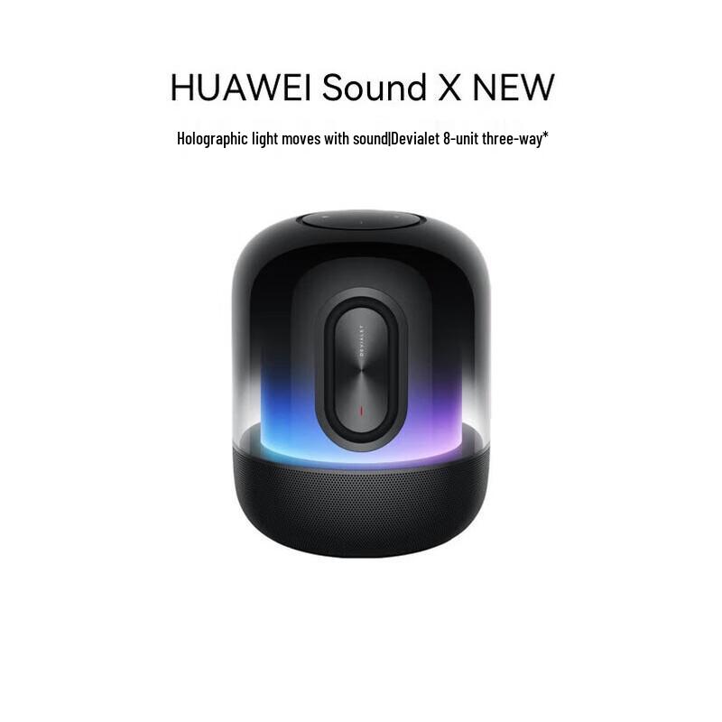Huawei Sound X New Smart Bluetooth Speaker CN plug (adapter included)
Huawei Sound X New Smart Bluetooth Speaker CN plug (adapter included)