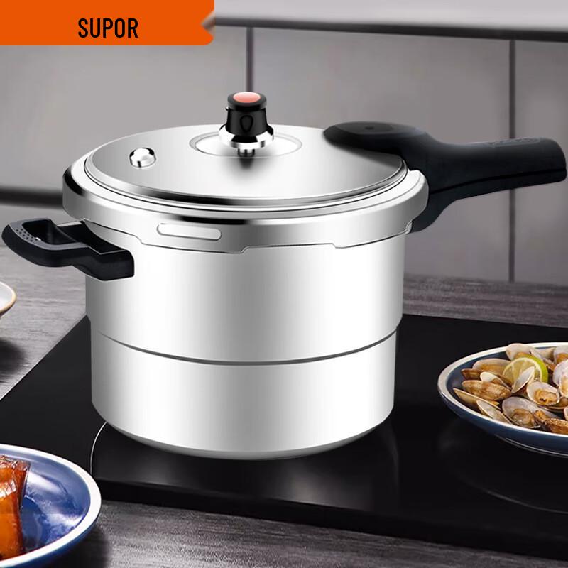 SUPOR Aluminum Alloy Gas Stove Pressure Cooker
SUPOR Aluminum Alloy Gas Stove Pressure Cooker