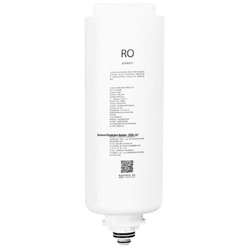 Xiaomi Mijia RO1 Reverse Osmosis Water Purifier Filter
Xiaomi Mijia RO1 Reverse Osmosis Water Purifier Filter