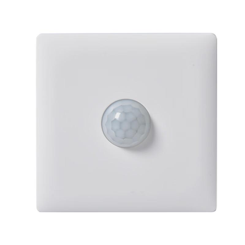 Lieve Concealed PIR Motion Sensor Light Switch
Lieve Concealed PIR Motion Sensor Light Switch
