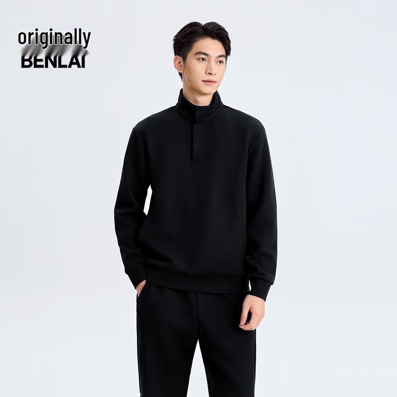Benlai Men s Stand-Collar Casual Pullover Sweatshirt M
Benlai Men s Stand-Collar Casual Pullover Sweatshirt M