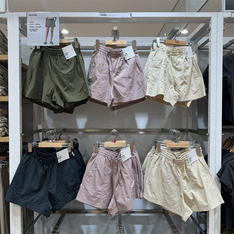 Women s Quick-Dry Summer Casual Shorts - Comfortable, Sporty, Mid-Length, Sweat-Wicking, Lightweight Five-Point Design 466384 Extra Large
Women s Quick-Dry Summer Casual Shorts - Comfortable, Sporty, Mid-Length, Sweat-Wicking, Lightweight Five-Point Design 466384 Extra Large