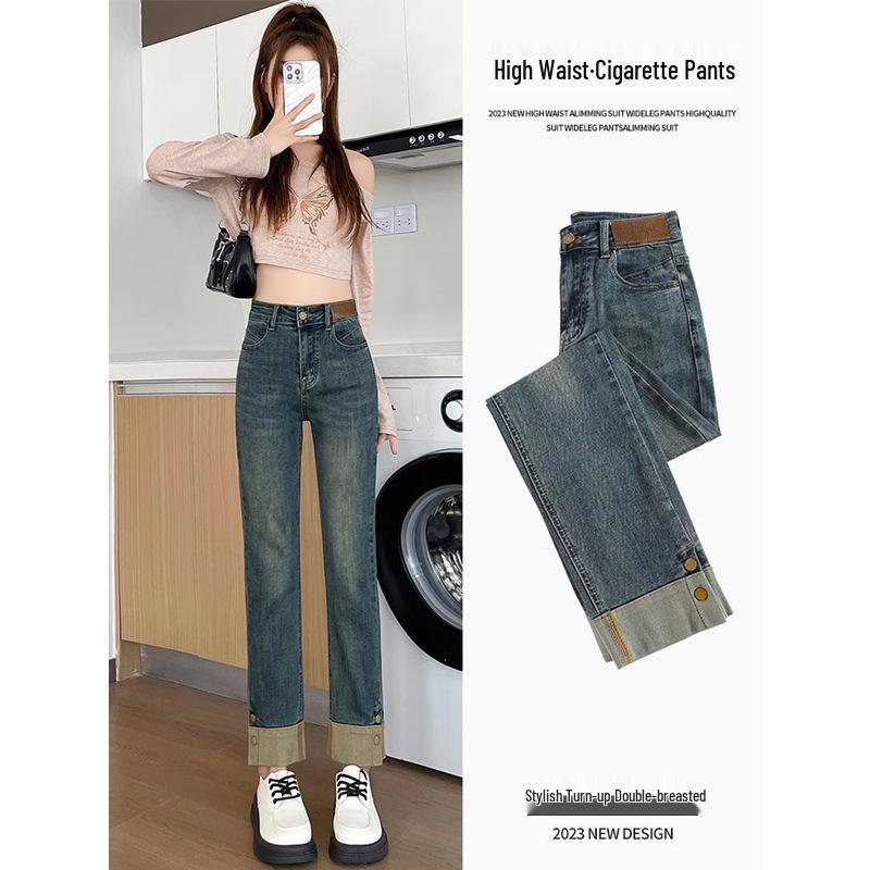 2024 Retro High-Waist Slimming Patchwork Jeans for Women - Petite Straight-Leg Baguette Pants for Spring & Autumn L
2024 Retro High-Waist Slimming Patchwork Jeans for Women - Petite Straight-Leg Baguette Pants for Spring & Autumn L