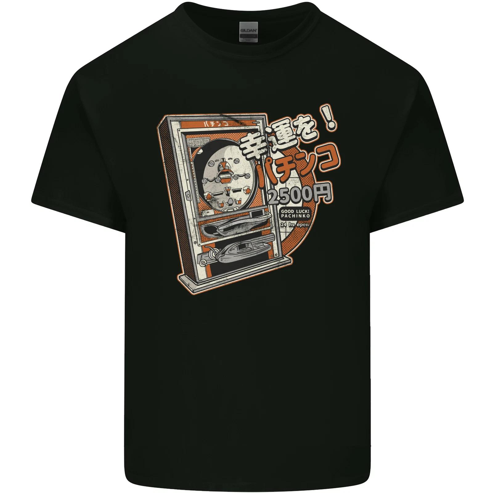 Motorcycle Engine Skull Biker Motorbike Kids T-Shirt Childrens XL
Motorcycle Engine Skull Biker Motorbike Kids T-Shirt Childrens XL