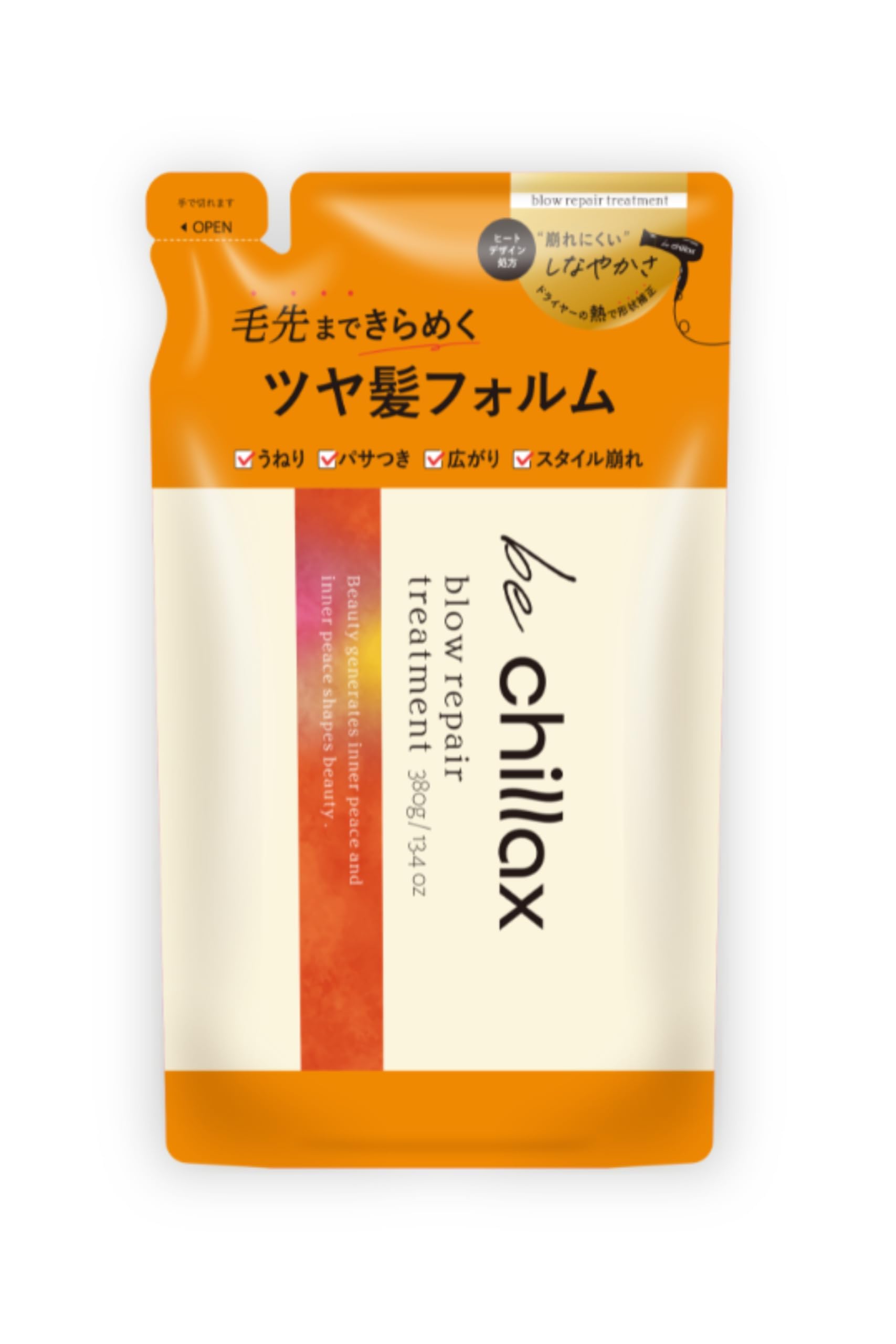 be chillax Brow Repair Treatment Refill for Women, Tostear Keratin Brow Repair Formula, 380g
be chillax Brow Repair Treatment Refill for Women, Tostear Keratin Brow Repair Formula, 380g