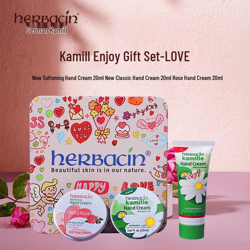 HERBACIN Chamomile Hand Cream Gift Set
HERBACIN Chamomile Hand Cream Gift Set