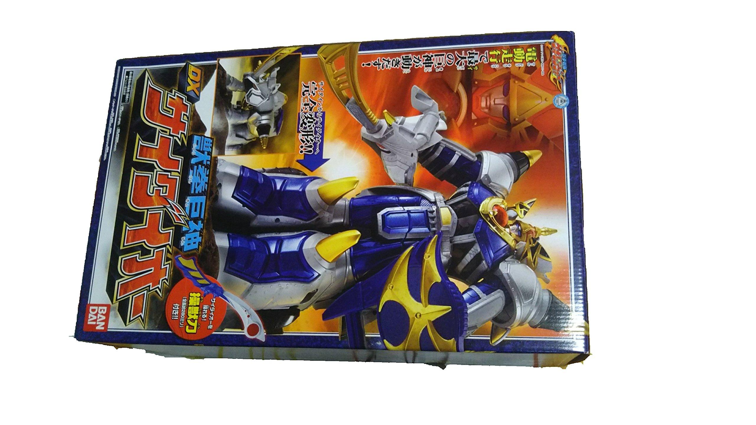 Дзюкен Сэнтай Гэкирэнджер Дзюкен Кёсин DX Саидайох
Дзюкен Сэнтай Гэкирэнджер Дзюкен Кёсин DX Саидайох