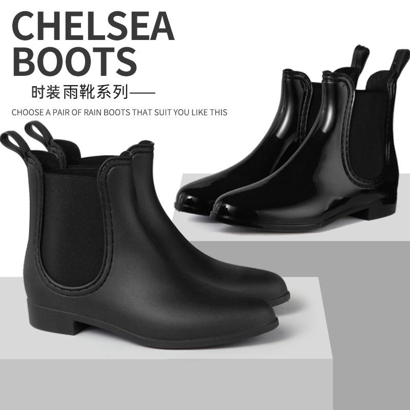 2022 Autumn Women S Rubber Boots Fashion Waterproof Black Chelsea Boots Female Ankel Rain Boots For Kitchen Work Shoes
2022 Autumn Women S Rubber Boots Fashion Waterproof Black Chelsea Boots Female Ankel Rain Boots For Kitchen Work Shoes