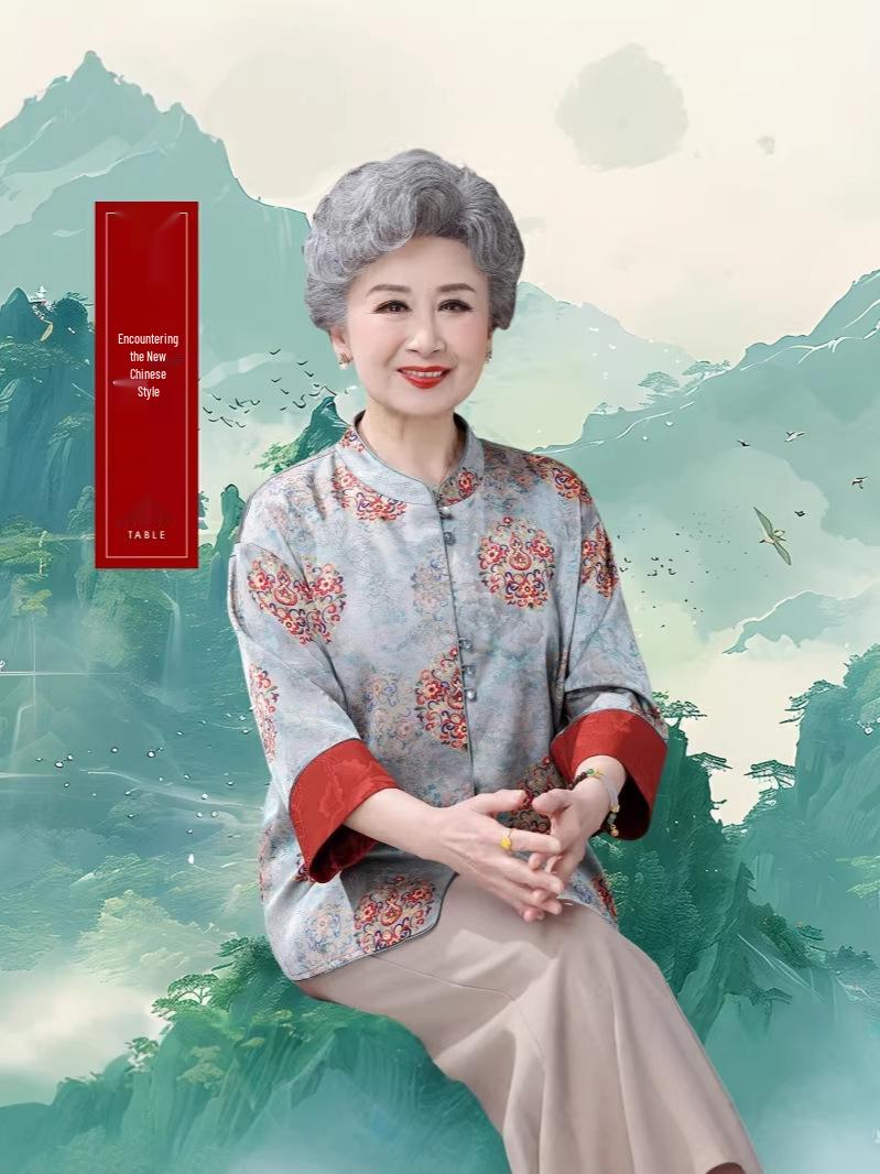 Grandma s Summer Frog Button Cardigan 7080: Versatile, Stylish, and Lightweight Printed Shirt for Middle-Aged and Elderly Women L (Recommended 85-105 jin) зелёный
Grandma s Summer Frog Button Cardigan 7080: Versatile, Stylish, and Lightweight Printed Shirt for Middle-Aged and Elderly Women L (Recommended 85-105 jin) зелёный