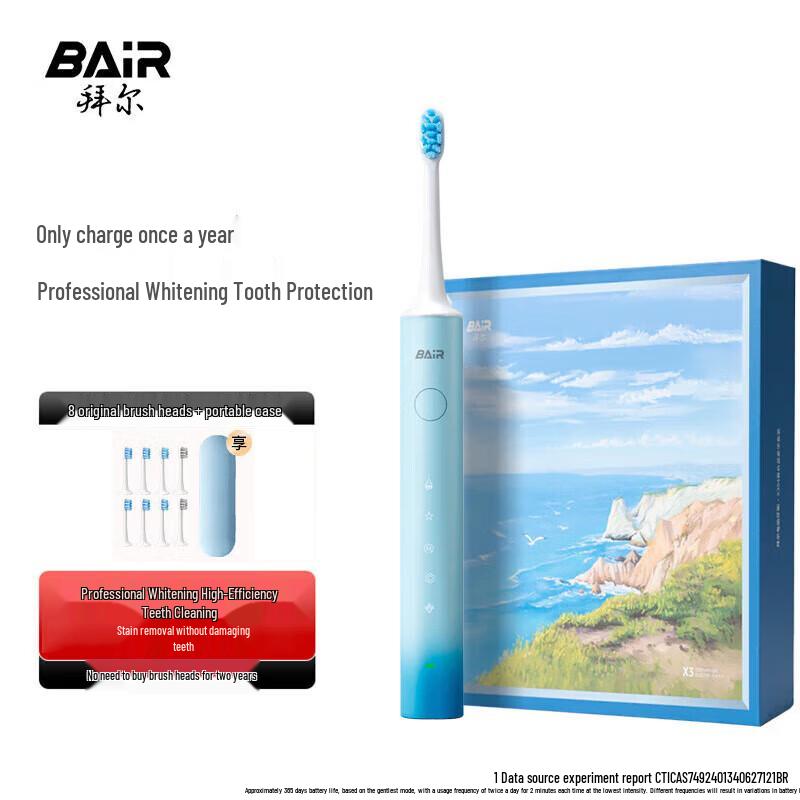 BAIR X304 Sonic Electric Toothbrush
BAIR X304 Sonic Electric Toothbrush