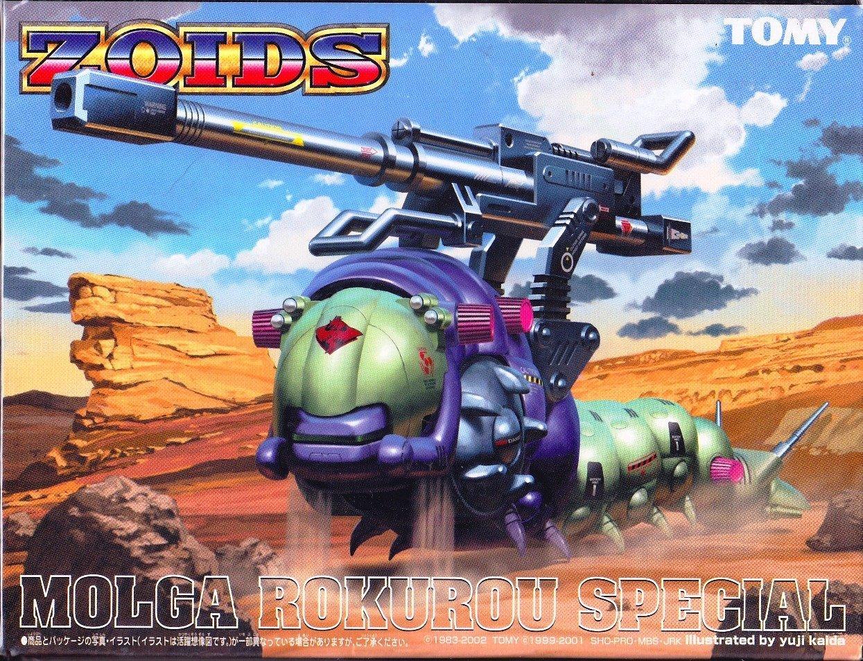 масштаб ZOIDS Zoids Fantasy War 02 Гайлос Имперская Армия Моргаро Коготь Специальный 1/72 (Тип насекомого)
масштаб ZOIDS Zoids Fantasy War 02 Гайлос Имперская Армия Моргаро Коготь Специальный 1/72 (Тип насекомого)