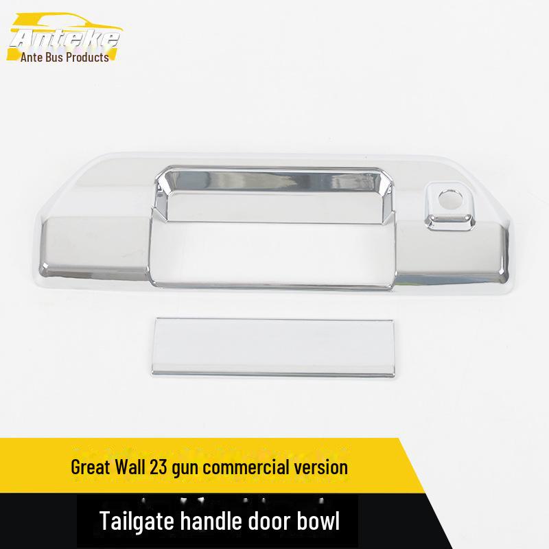 Декоративные наклейки на ручку задней двери и багажник для Great Wall 23 Gun Commercial Version Tailgate handle door bowl - 2 pieces
Декоративные наклейки на ручку задней двери и багажник для Great Wall 23 Gun Commercial Version Tailgate handle door bowl - 2 pieces