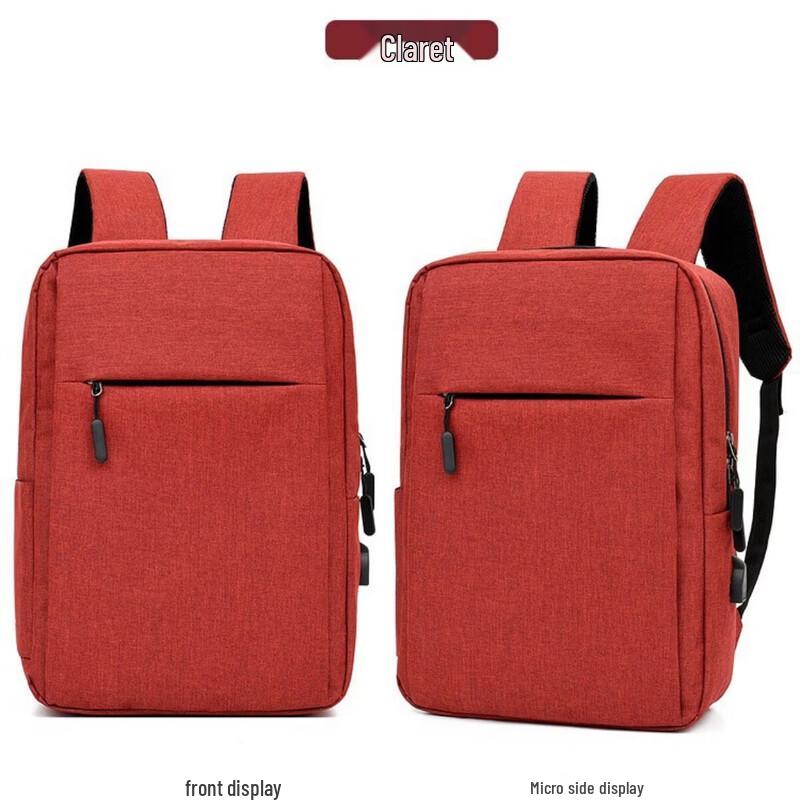 Li Shen USB Charging Laptop Backpack 15.5 inch
Li Shen USB Charging Laptop Backpack 15.5 inch