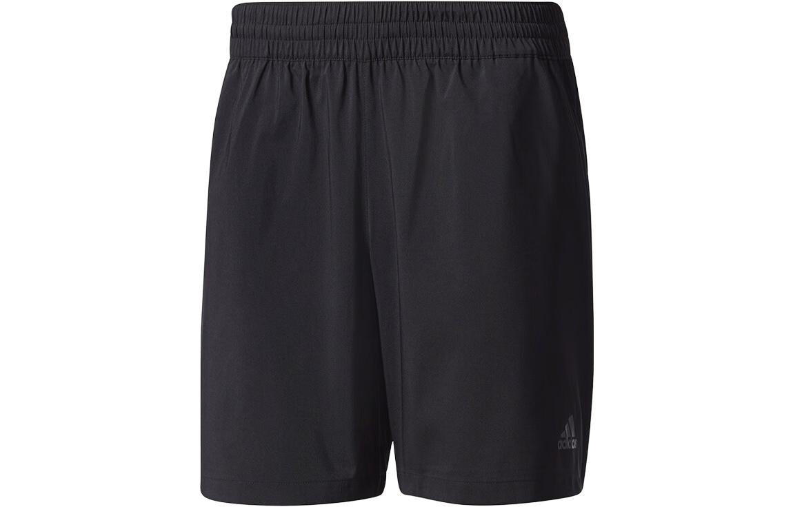 Adidas Casual Shorts Men s Black Moderate BQ3172 XL
Adidas Casual Shorts Men s Black Moderate BQ3172 XL