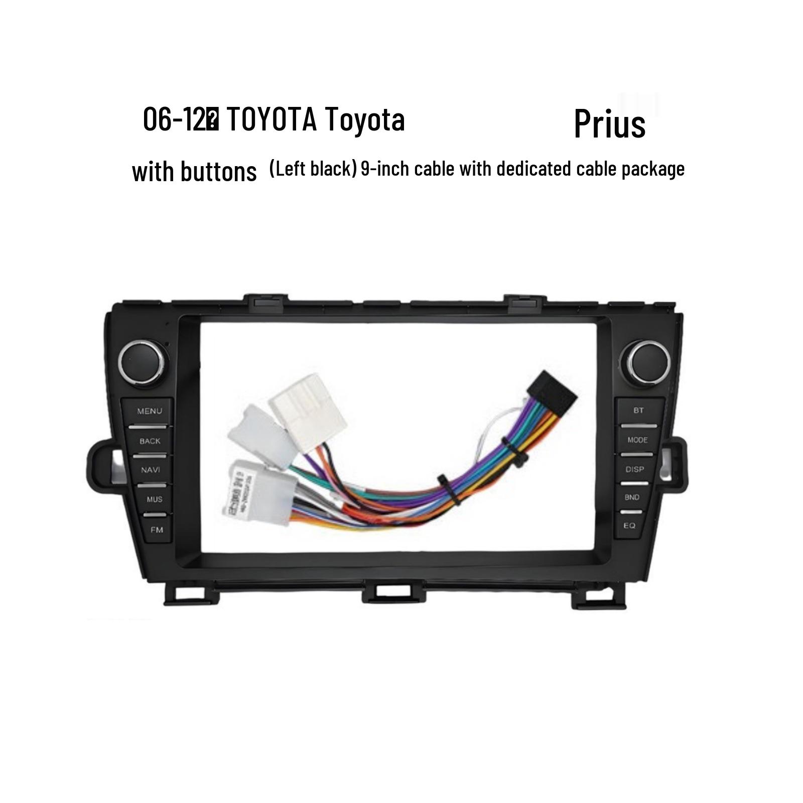 9-Inch Navigation Control Panel for 2006-2012 Toyota Prius with Buttons
9-Inch Navigation Control Panel for 2006-2012 Toyota Prius with Buttons