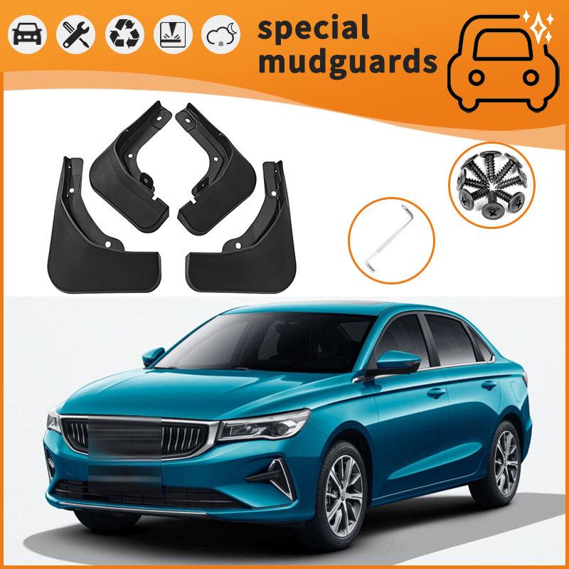 Suitable for 16-24 Geely Emgrand fender car tire anti-splash fender 22-23 Geely Emgrand/Fender - Black * 4
Suitable for 16-24 Geely Emgrand fender car tire anti-splash fender 22-23 Geely Emgrand/Fender - Black * 4
