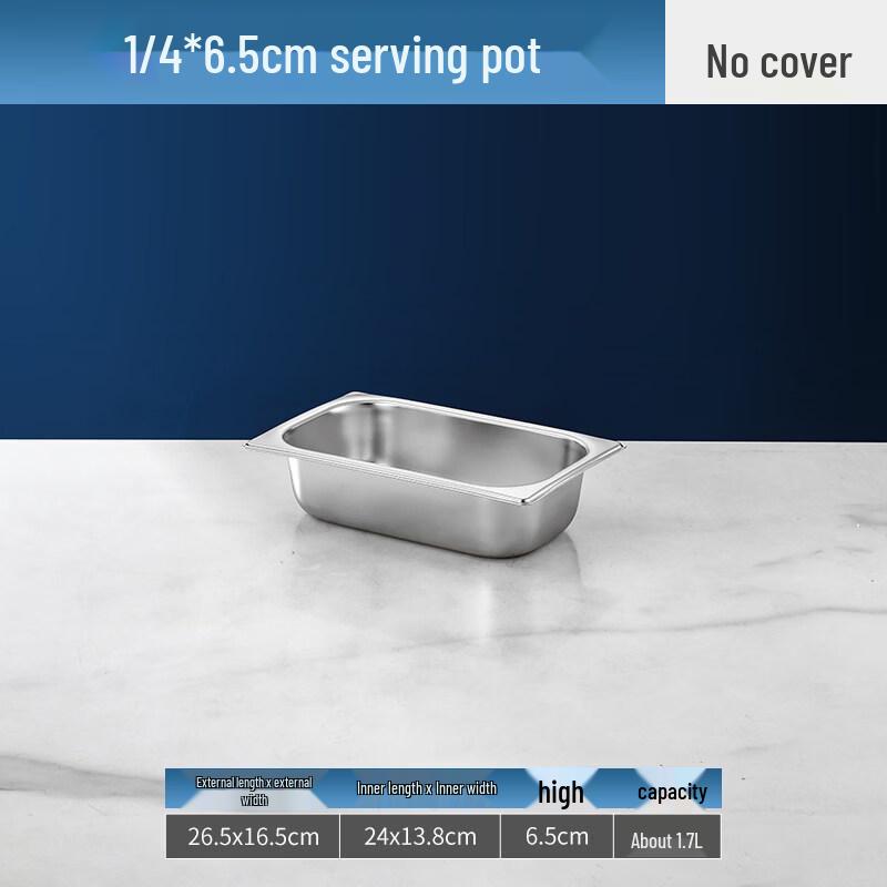 Stainless Steel Gastronorm Food Pan
Stainless Steel Gastronorm Food Pan