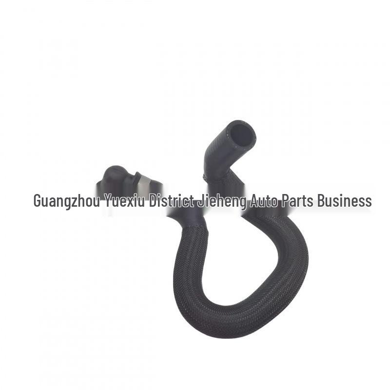30792194 - Compatible Heater Water Hose for VOLVO XC90 (Out)
30792194 - Compatible Heater Water Hose for VOLVO XC90 (Out)