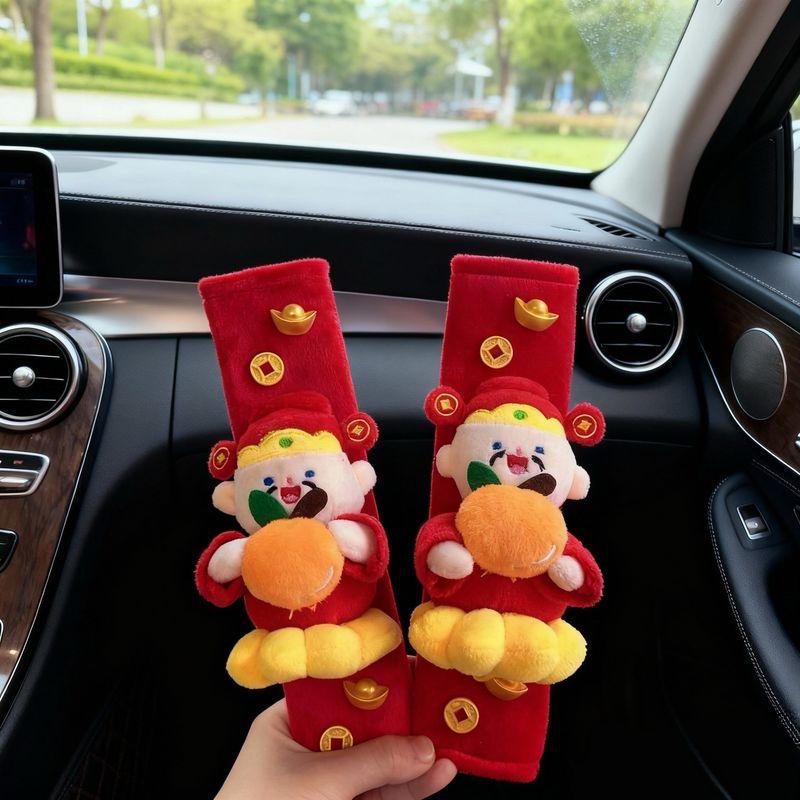 God of Wealth Car Seatbelt Shoulder Pads Couple Set Cute Car Interior Decoration Ornaments Default
God of Wealth Car Seatbelt Shoulder Pads Couple Set Cute Car Interior Decoration Ornaments Default
