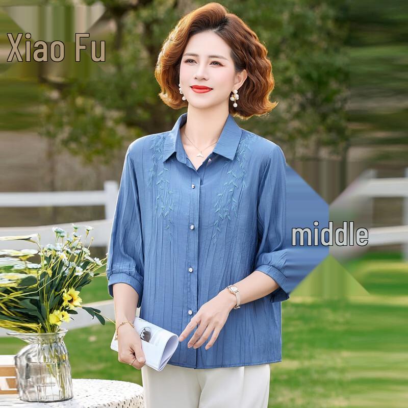 Xiao Fu Women s Embroidered 3/4 Sleeve Summer Lapel Shirt 5XL
Xiao Fu Women s Embroidered 3/4 Sleeve Summer Lapel Shirt 5XL