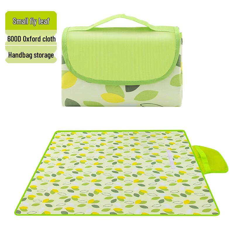 ZISIZ Portable Outdoor Picnic Mat 150x150cm
ZISIZ Portable Outdoor Picnic Mat 150x150cm
