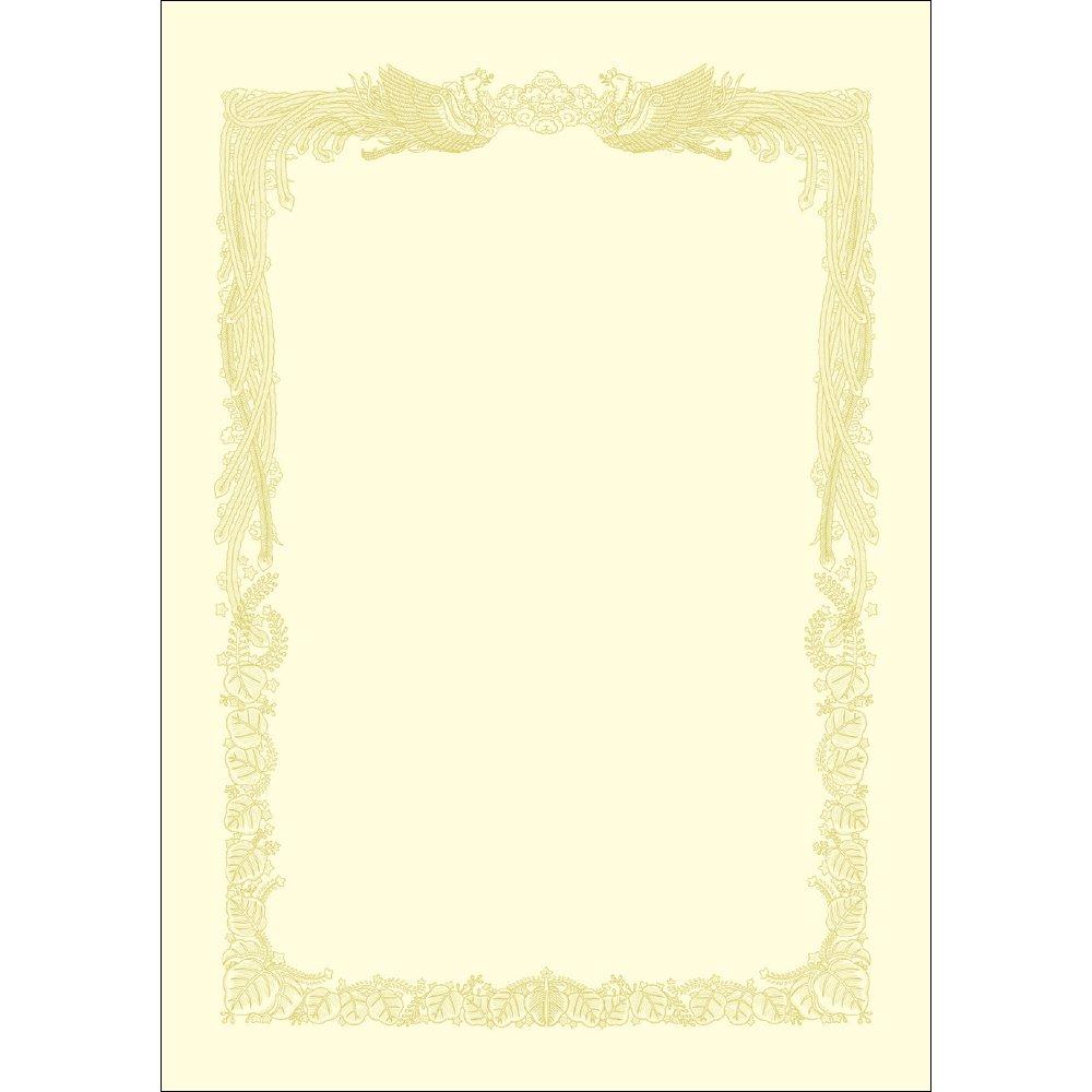 Sasagawa Award Paper Taka Seal OA compatible for horizontal writing Cream B4 100 sheets 10-1178
Sasagawa Award Paper Taka Seal OA compatible for horizontal writing Cream B4 100 sheets 10-1178