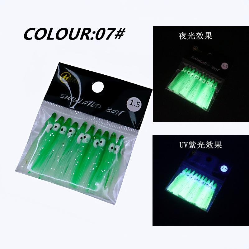 4CM 10PCS Squid Soft Fishing Lures Simulated Bait Durable Material UV Reactive Glow in Dark Suitable for Saltwater Freshwater Fishing One Size
4CM 10PCS Squid Soft Fishing Lures Simulated Bait Durable Material UV Reactive Glow in Dark Suitable for Saltwater Freshwater Fishing One Size