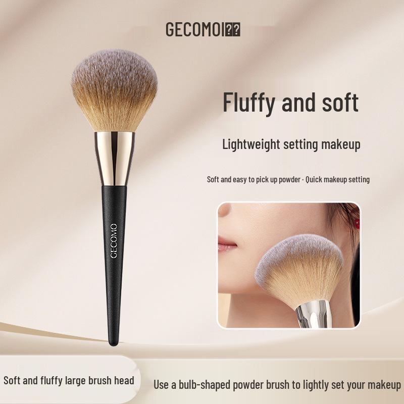 GECOMO Bulb-Shaped Loose Powder Brush - Soft, Fluffy, Non-Absorbing Bristles for Comfortable Makeup Application.
GECOMO Bulb-Shaped Loose Powder Brush - Soft, Fluffy, Non-Absorbing Bristles for Comfortable Makeup Application.