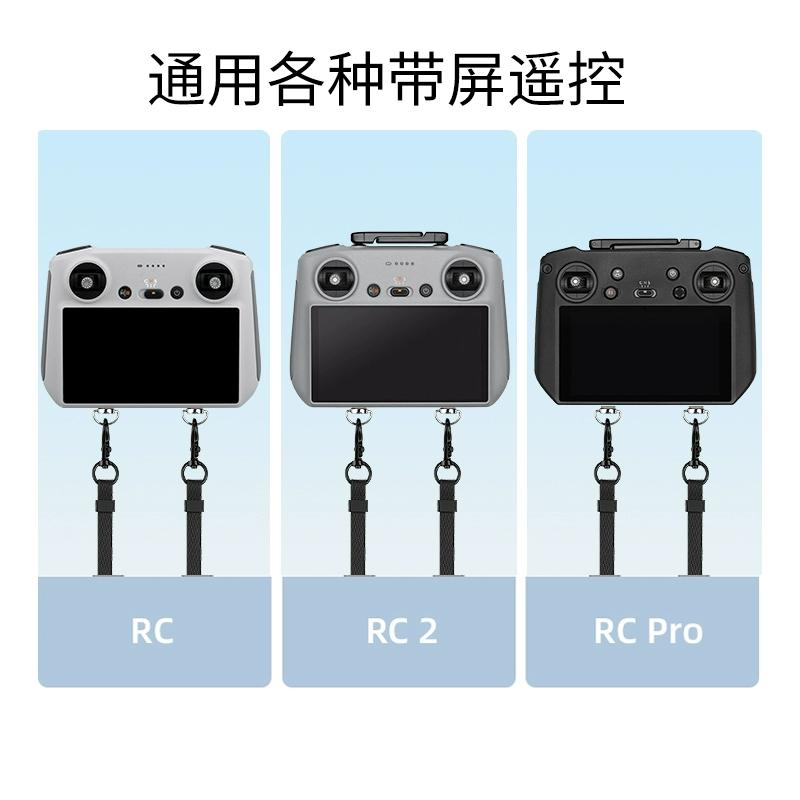 for DJI Mini 4 Pro Lanyard with Screws Drone Neck Strap RC/RC 2/RC Pro for DJI Mini 3 PRO/Mini 3 Universal Lanyard Accessory
for DJI Mini 4 Pro Lanyard with Screws Drone Neck Strap RC/RC 2/RC Pro for DJI Mini 3 PRO/Mini 3 Universal Lanyard Accessory